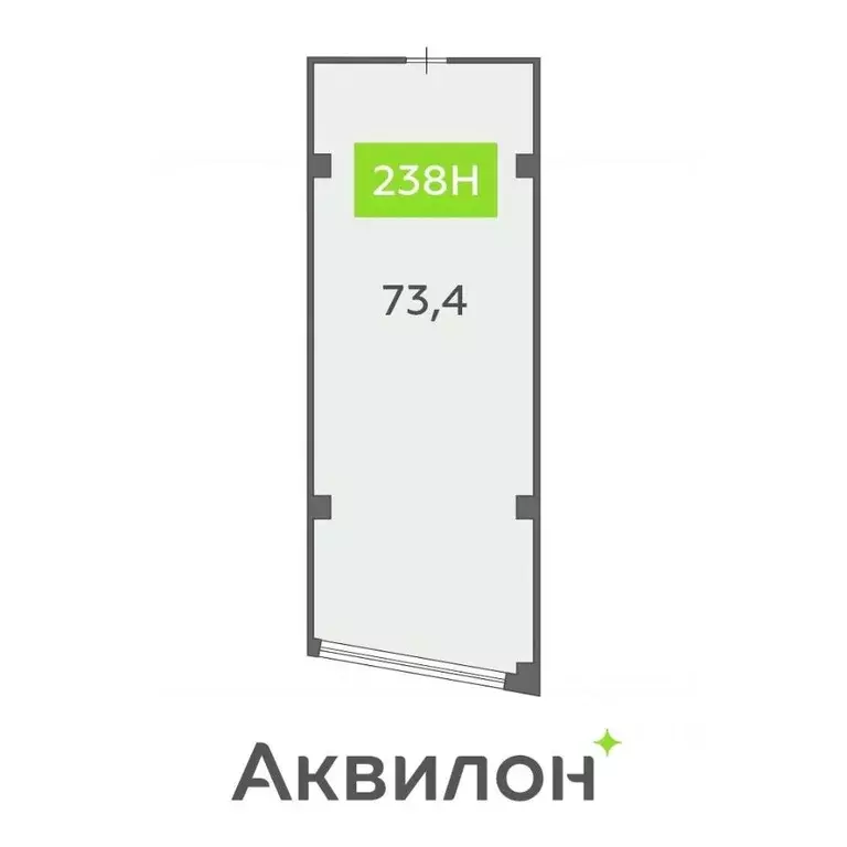 Офис в Санкт-Петербург бул. Головнина, 4 (73 м) - Фото 1