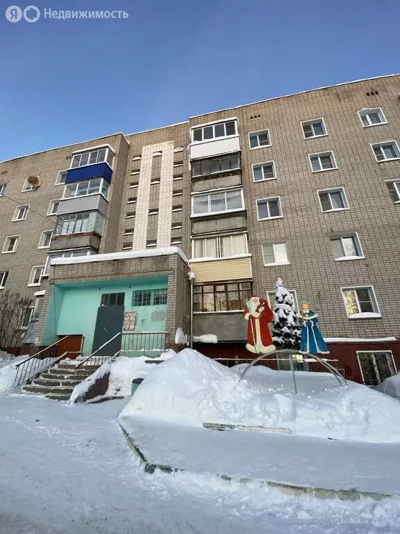 1-комнатная квартира: Киров, микрорайон Радужный, Индустриальная ... - Фото 2