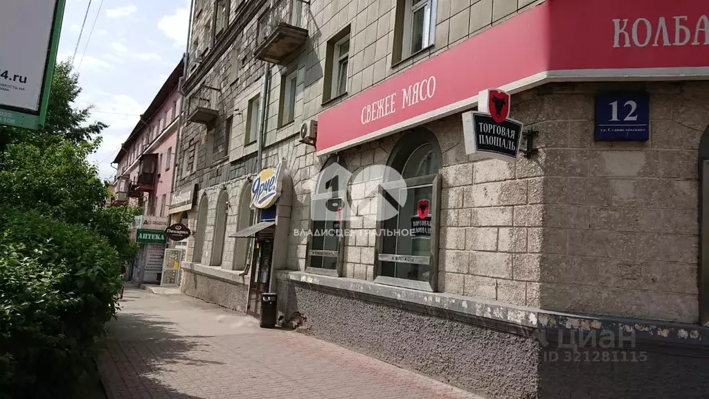 Помещение свободного назначения в Новосибирская область, Новосибирск ... - Фото 1