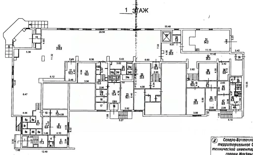 Помещение свободного назначения в Москва Трифоновская ул., 12 (1208 м) - Фото 2