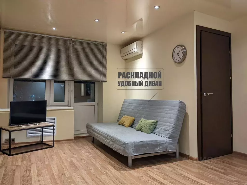 2-к кв. Москва Варшавское ш., 65К1 (46.0 м) - Фото 1