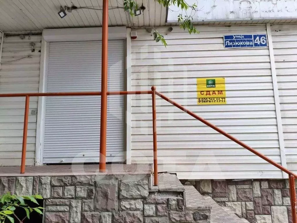 Торговая площадь в Воронежская область, Воронеж ул. Генерала Лизюкова, ... - Фото 1