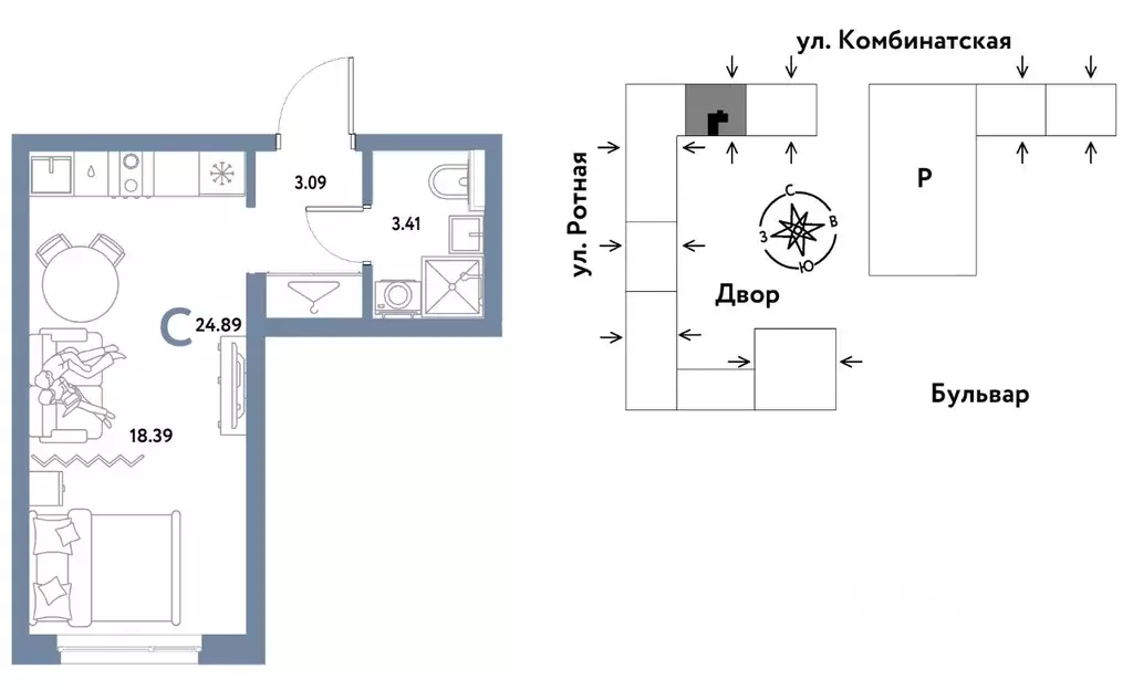 Студия Свердловская область, Екатеринбург муниципальное образование, ... - Фото 1