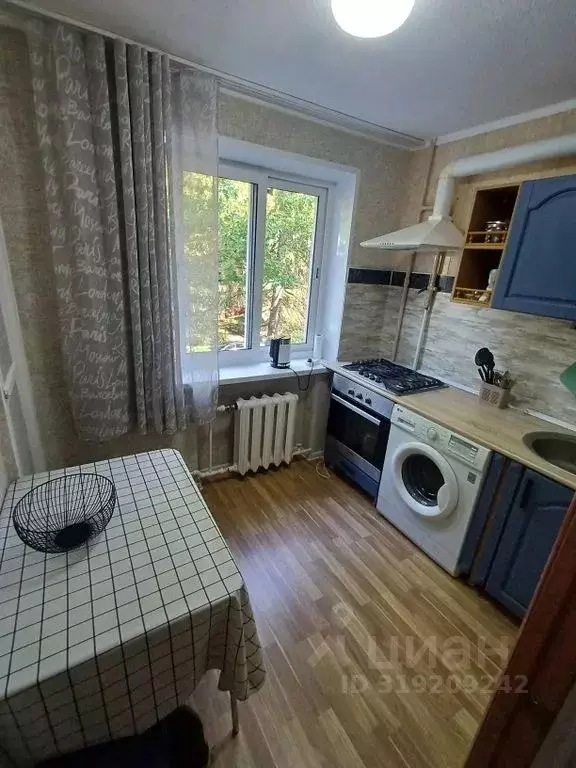 2-к кв. Краснодарский край, Сочи Гагарина мкр, бул. Цветной, 26 (50.0 ... - Фото 0
