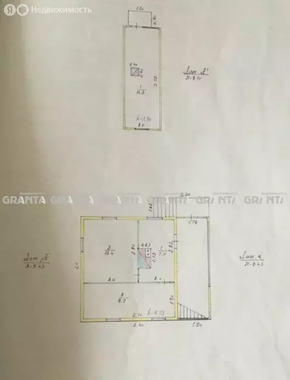 Дом в посёлок Усть-Мана, Заманская улица, 14А (28 м) - Фото 1
