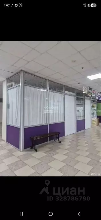 Помещение свободного назначения в Курская область, Курск ул. ... - Фото 1