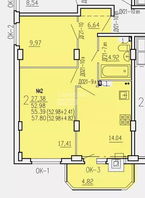2-к кв. Курская область, Курск ул. 2-я Агрегатная, 57 (55.39 м) - Фото 1