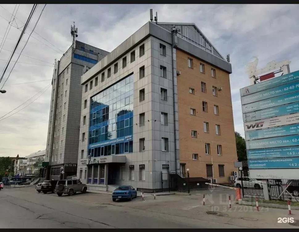 Офис в Иркутская область, Иркутск ул. Карла Либкнехта, 125 (50 м) - Фото 1