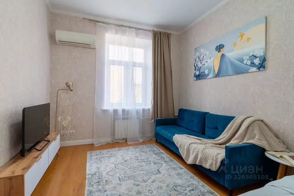 1-к кв. Москва Новинский бул., 13 (36.0 м) - Фото 0