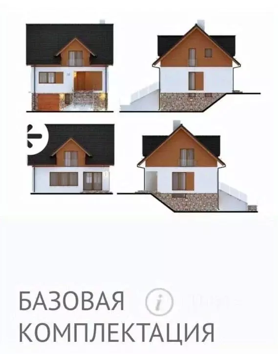 Дом в Свердловская область, Дегтярск ул. Бажова, 35А (255 м) - Фото 1