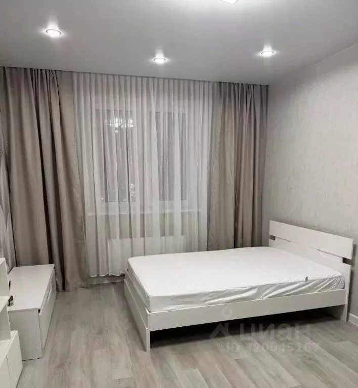 1-к кв. Татарстан, Казань ул. Академика Завойского, 21Бк1 (39.0 м) - Фото 0