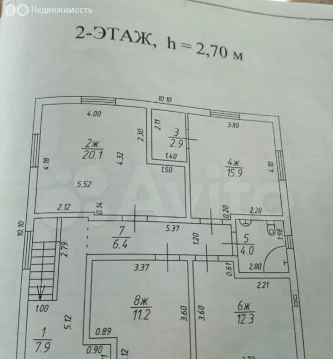Дом в Калининград, Яблочная улица (174 м) - Фото 1