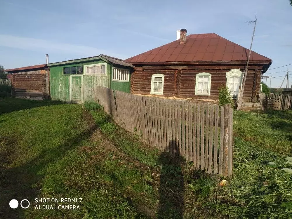 Купить Дом В Поросино Томского Района