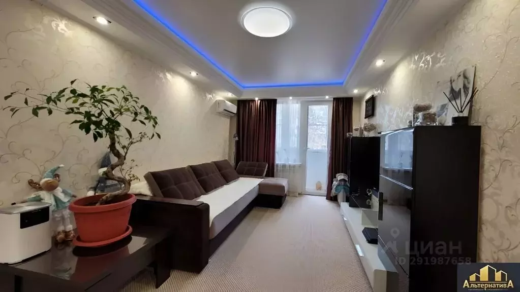 3-к кв. Ставропольский край, Кисловодск ул. Крутая дорога (60.0 м) - Фото 1