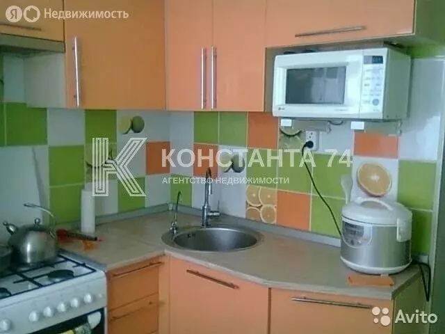 2-комнатная квартира: Челябинск, улица Елькина, 90 (47 м) - Фото 0