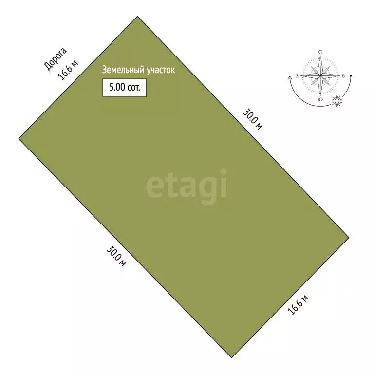 Дом в Константиново, Сиреневая улица (96 м) - Фото 0
