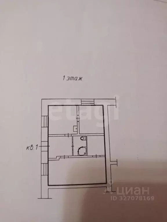 Помещение свободного назначения в Красноярский край, Красноярск ул. ... - Фото 2