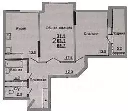 2-к кв. Тульская область, Тула ул. Генерала Маргелова, 7Б (63.5 м) - Фото 1