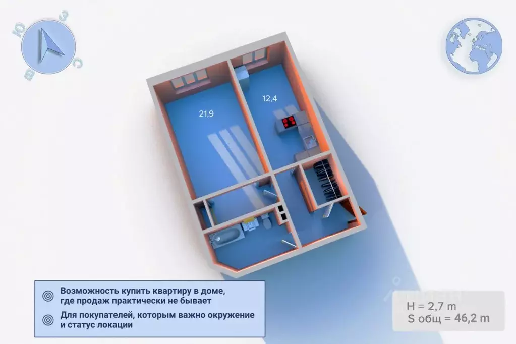 1-к кв. Санкт-Петербург Манчестерская ул., 4 (46.2 м) - Фото 2