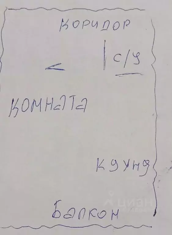 1-к кв. Краснодарский край, Анапа Рождественская ул., 42 (32.0 м) - Фото 2