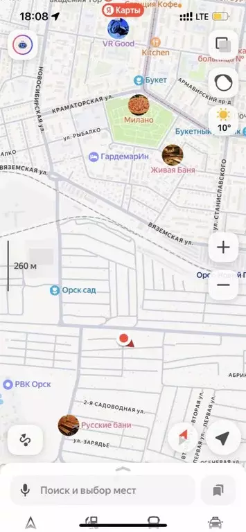 Участок в Оренбургская область, Орск ЮУМЗ-1 СНТ,  (5.5 сот.) - Фото 1