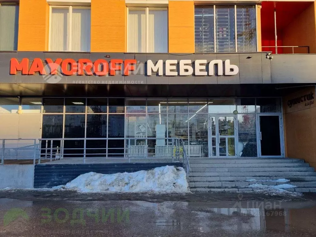 Помещение свободного назначения в Чувашия, Чебоксары ул. Богдана ... - Фото 2