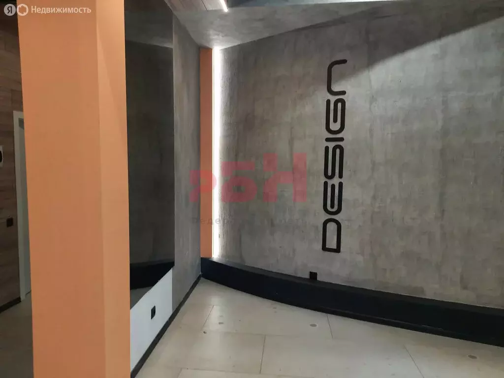 Офис (28.8 м) - Фото 2