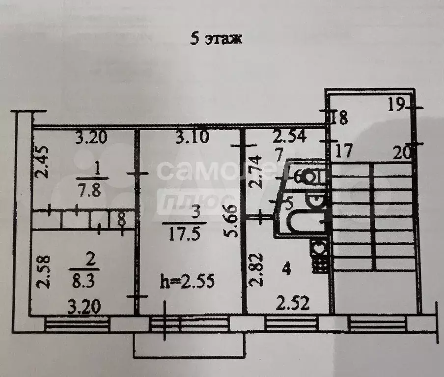 3-к. квартира, 48 м, 5/5 эт. - Фото 0