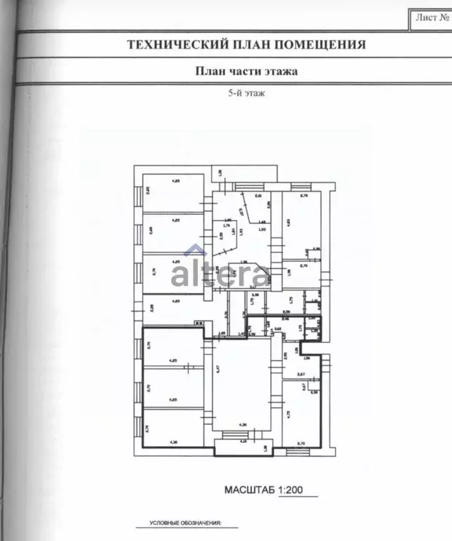 6-к кв. Татарстан, Казань Поперечно-Базарная ул., 57 (89.2 м) - Фото 2