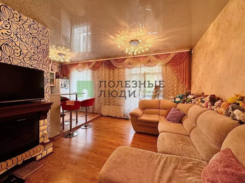 2-к кв. Иркутская область, Ангарск 55-й кв-л, 15 (48.1 м) - Фото 1