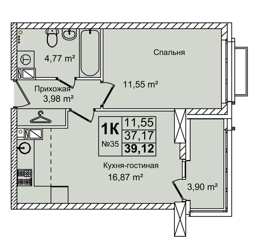 2-комнатная квартира: Нижний Новгород, улица Красных Зорь, 23Д (39.12 ... - Фото 0