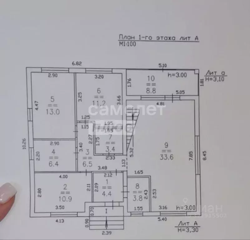 Коттедж в Нижегородская область, Бор Виктория СНТ, ул. 10-я линия, 26 ... - Фото 2