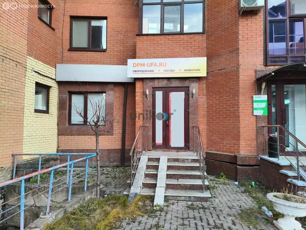 Помещение свободного назначения (42.7 м) - Фото 2