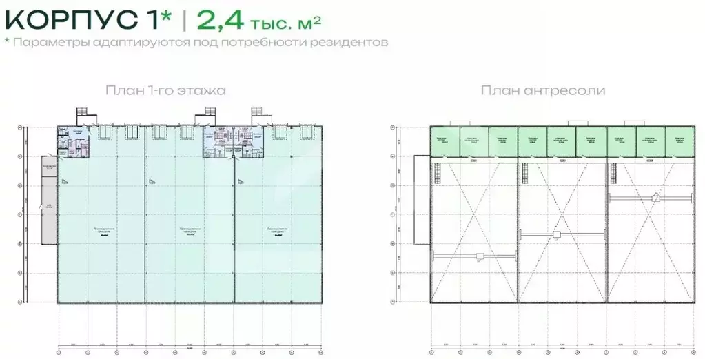Склад в Московская область, Химки городской округ, д. Елино Елкино ... - Фото 2