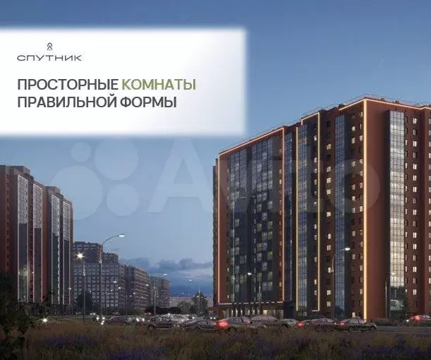 3-к. квартира, 74,5 м, 18/18 эт. - Фото 0