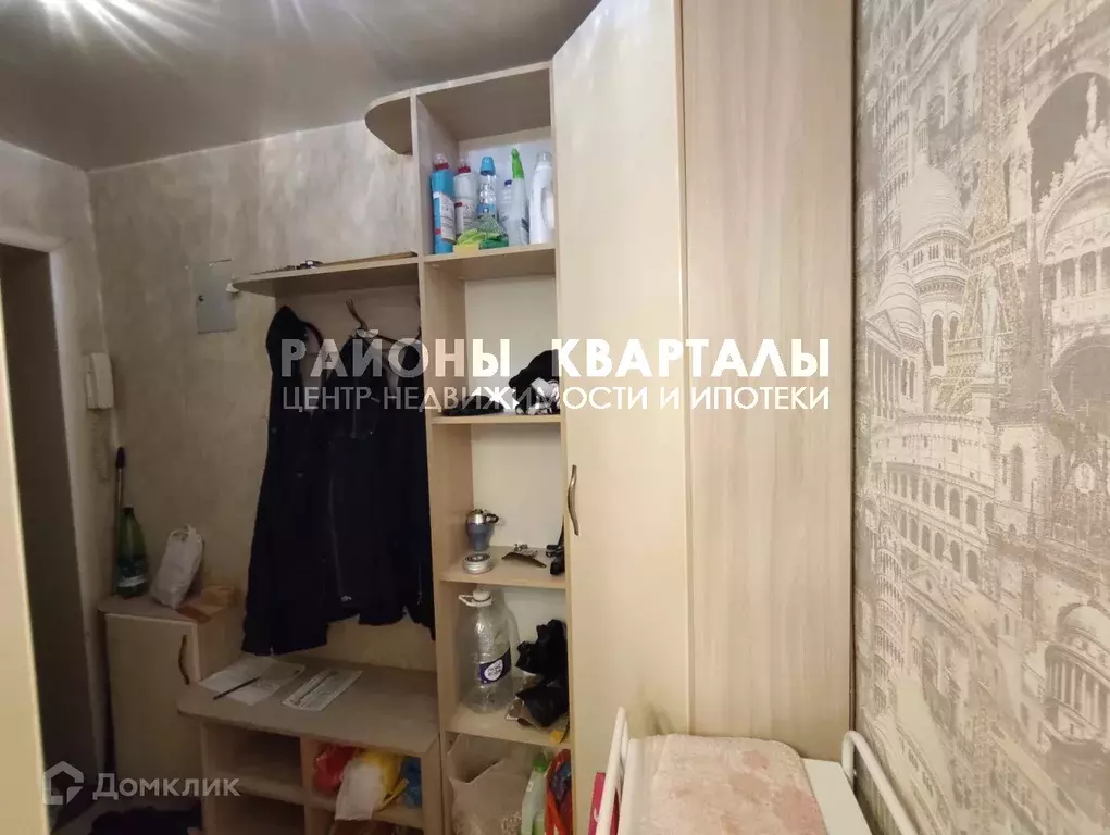 Продаётся 2-к квартира, 42.6 м - Фото 0