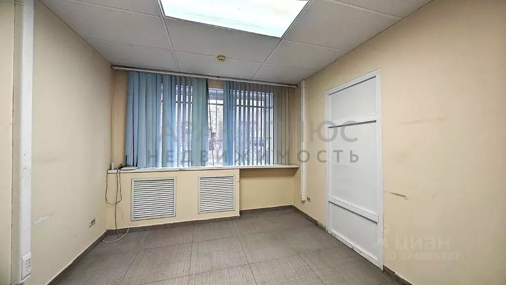 Помещение свободного назначения в Липецкая область, Липецк Советская ... - Фото 1