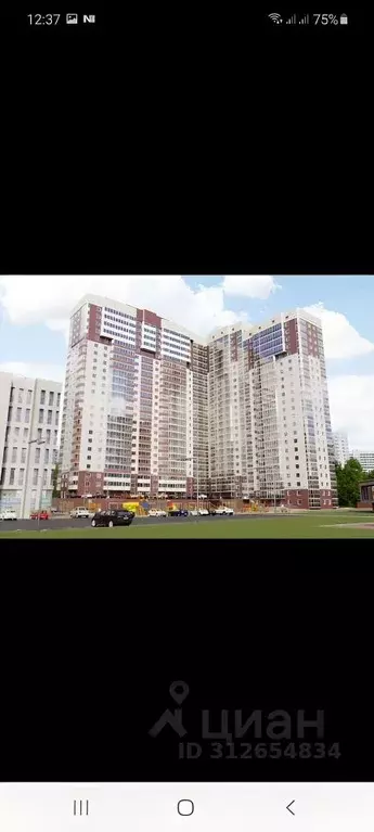 2-к кв. Новосибирская область, Новосибирск ул. Дуси Ковальчук, 244 ... - Фото 1