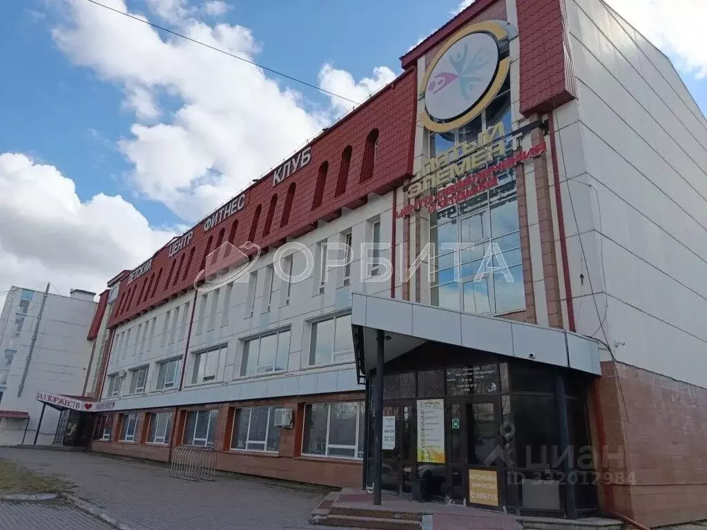 Офис в Тюменская область, Тюмень ул. Республики, 252 (3000 м) - Фото 1