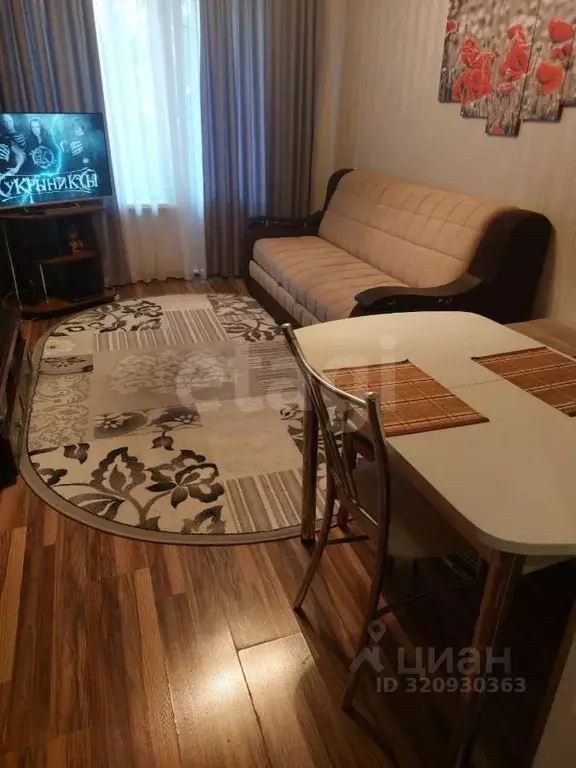 2-к кв. Ставропольский край, Пятигорск ул. Восстания (37.5 м) - Фото 1