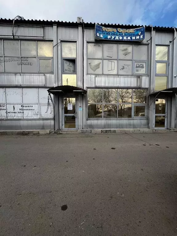 Помещение свободного назначения с удобствами - Фото 0