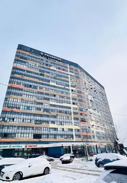 Студия Воронежская область, Воронеж ул. Хользунова, 99Б (28.0 м) - Фото 1