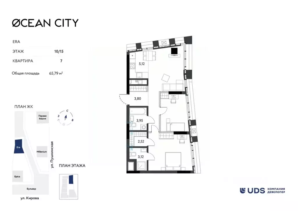 3-к кв. Удмуртия, Ижевск Красноармейская ул., 282 (65.79 м) - Фото 1