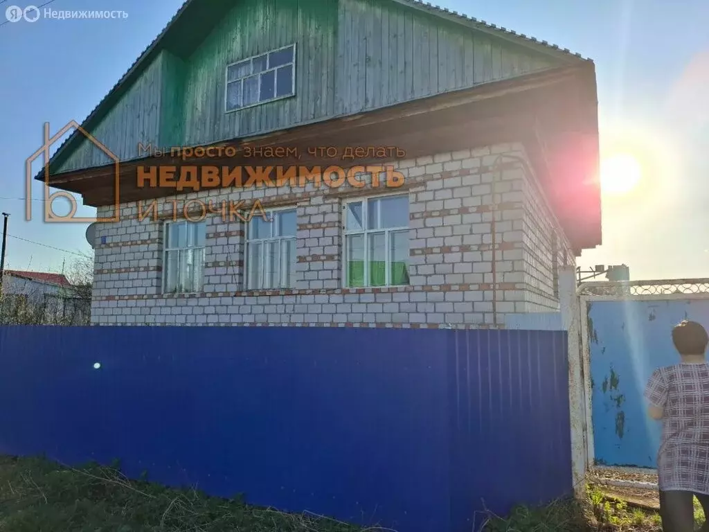 Дом в село Старобаишево, Советская улица, 65 (111.2 м) - Фото 2