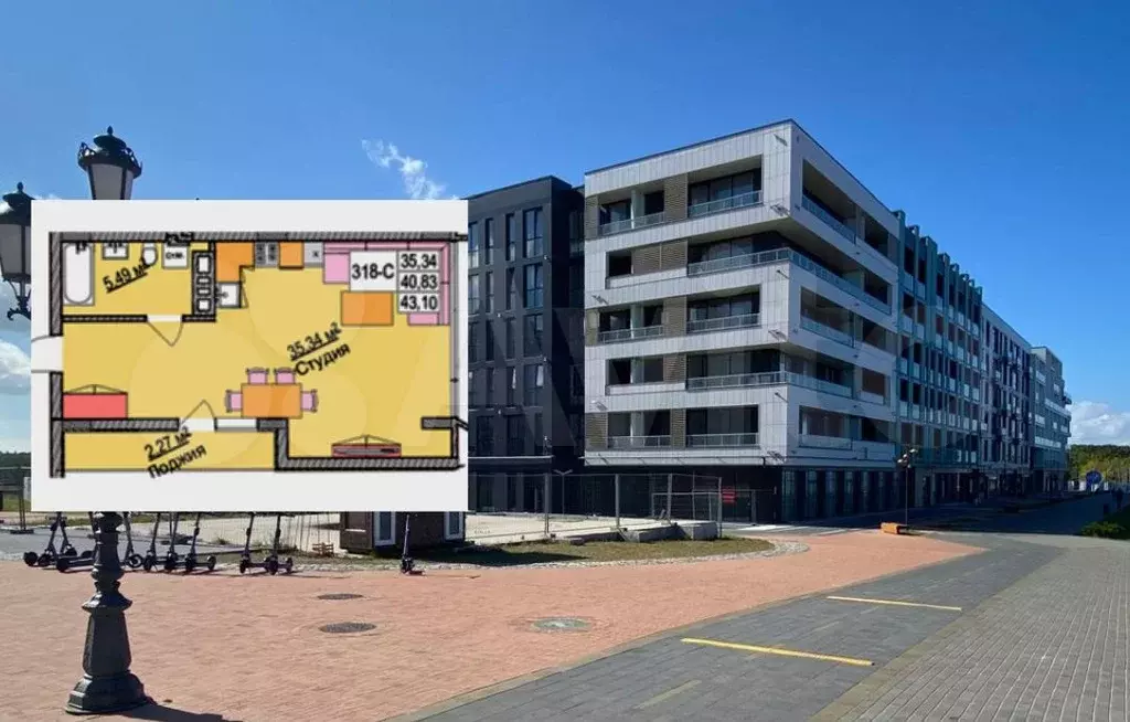 Квартира-студия, 43 м, 4/6 эт. - Фото 0