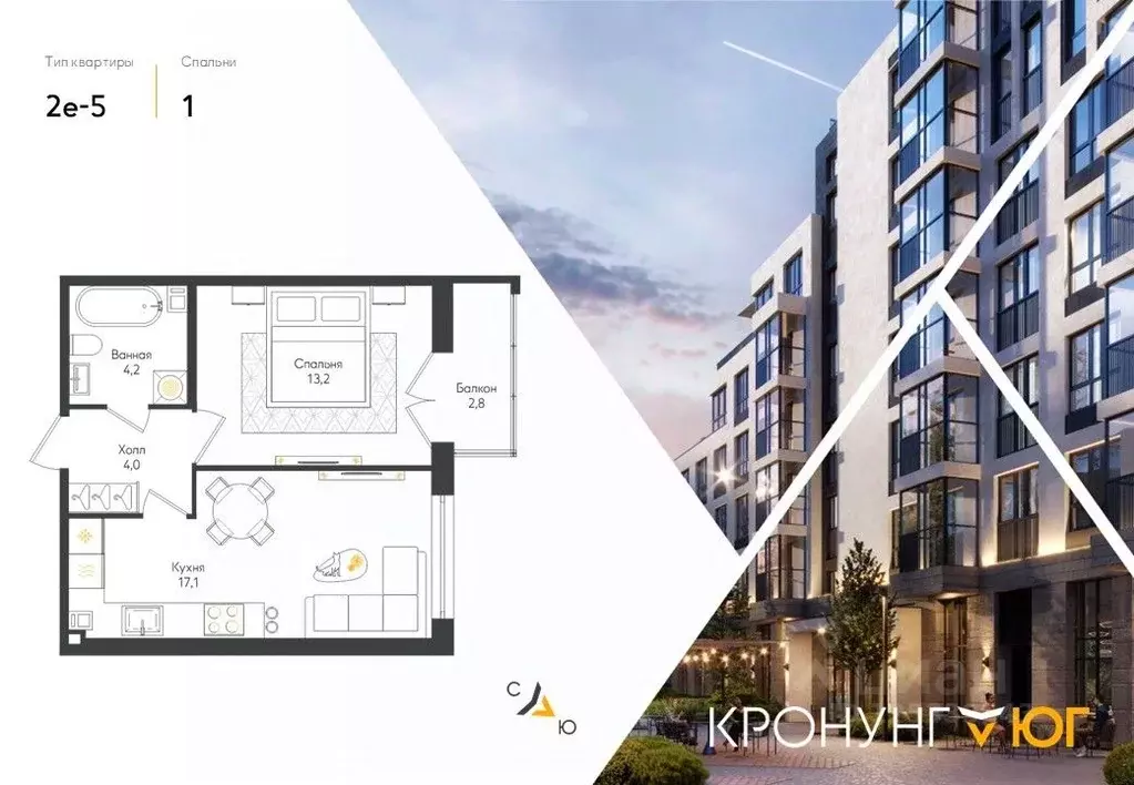 1-к кв. Ленинградская область, Ломоносовский район, Виллозское ... - Фото 1