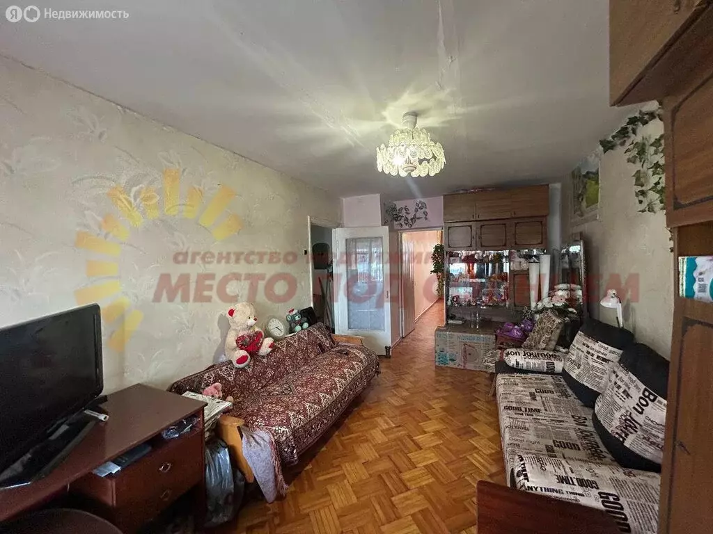 2-комнатная квартира: Ейск, Коммунистическая улица, 49/3 (45.1 м) - Фото 1