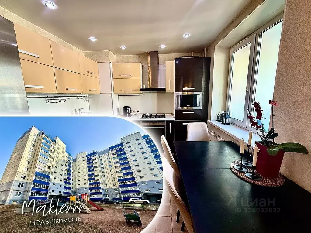 2-к кв. Ленинградская область, Кингисепп ул. Строителей, 16 (74.0 м) - Фото 1