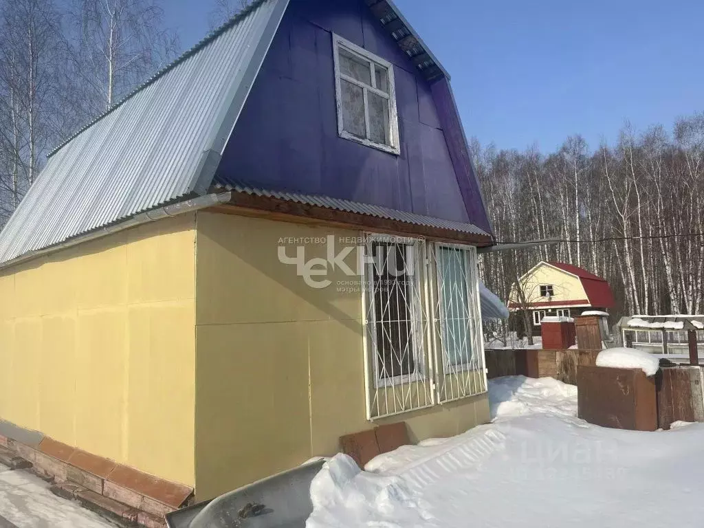 Дом в Нижегородская область, Богородск ул. 1-я Рязанка (35 м) - Фото 0