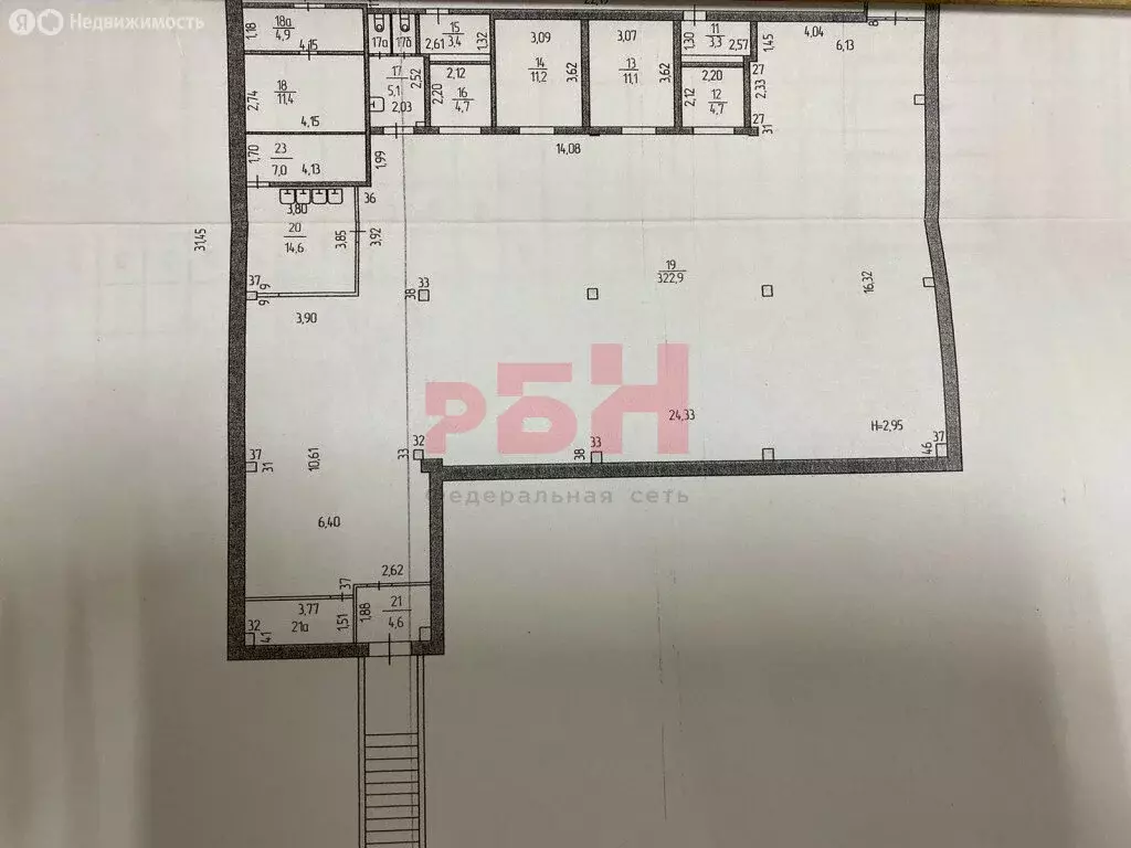 Торговая площадь (396 м) - Фото 1